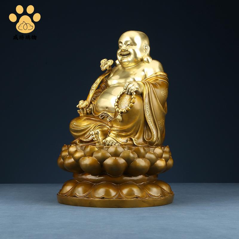 黃銅 彌勒佛像擺件大肚笑佛家居開業禮品裝飾品 大肚彌勒工藝品擺件【W1118】