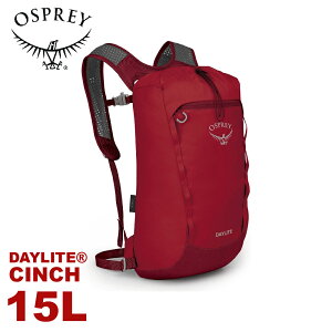 【OSPREY 美國 Daylite Cinch 15L 輕量多功能背包《星雲紅》】隨身背包/攻頂包/自行車日用包