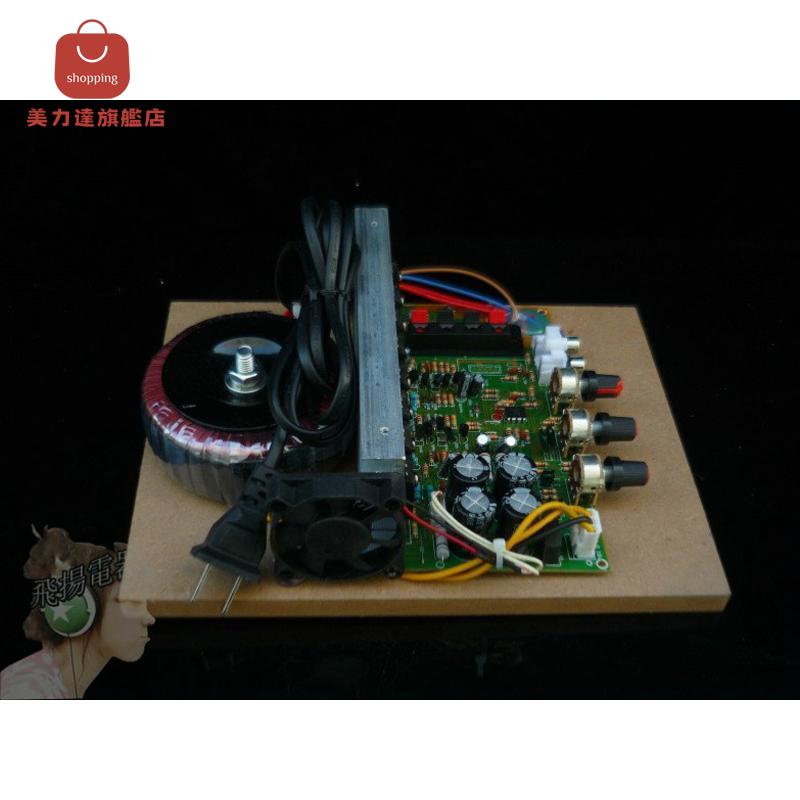 ADIY 大功率 300W場管功放8只管功放環牛風扇功放發燒木板功放[DD0407001]