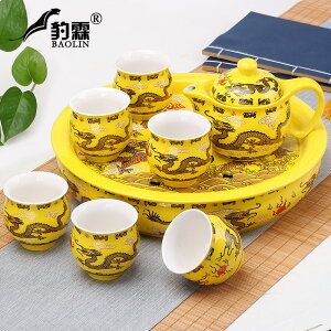 隔熱功夫茶具套裝家用陶瓷泡茶杯茶壺茶盤簡約現代中式青花瓷茶臺