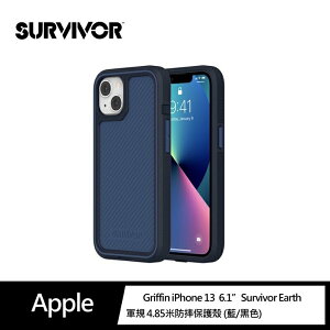 強強滾p-Griffin iPhone 13 6.1＂ Survivor Earth軍規抗菌4重防護(藍黑色)