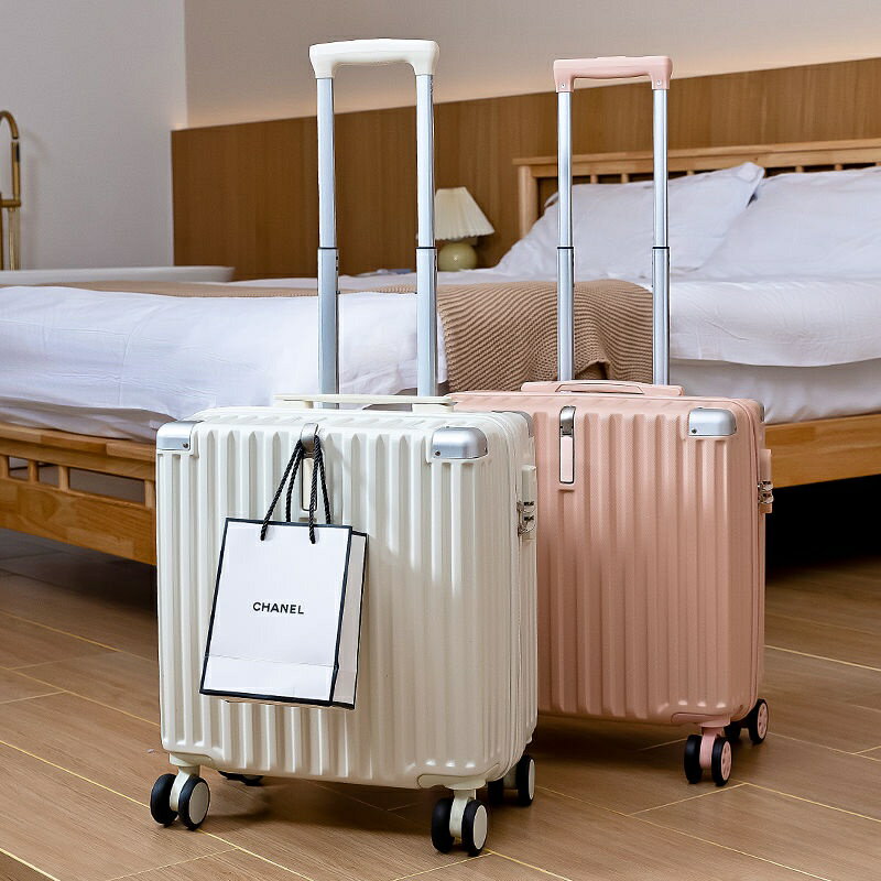 行李箱 旅行箱 行旅箱 登機箱 拉桿箱 18吋20吋 小型迷你行李箱 結實耐用 商務出差旅行 行旅箱 輕量登機箱