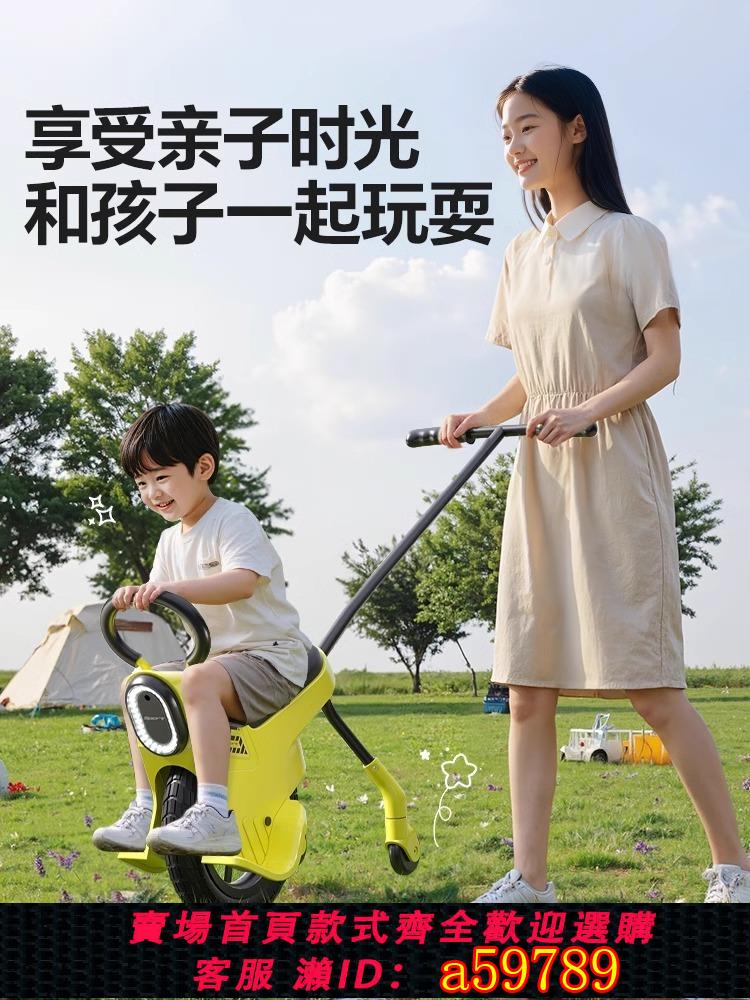 【臺灣公司 可打統編】遛娃神器寶寶手推車戶外旅行親子獨輪車帶輔助輪推車露營輕便大齡