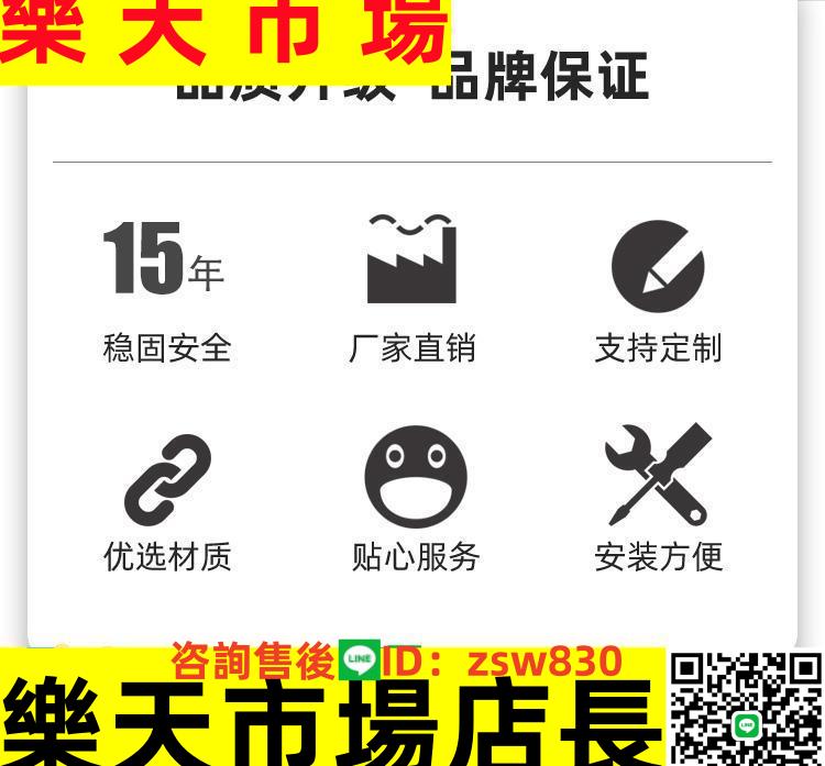 上翻式樓梯閣樓室內外壁掛多功能樓梯 3