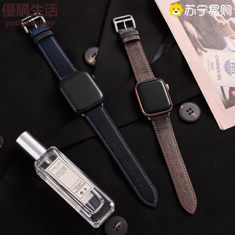 優購生活~適用蘋果手錶Ultra表帶applewatch7真皮表鏈s8iwatch4/5/6/SE軟牛皮替換帶42/41/49/45mm創意潮個性臣頌952錶帶 皮帶 尼龍帶 矽膠錶帶 佳明 錶扣拆裝工具 現貨