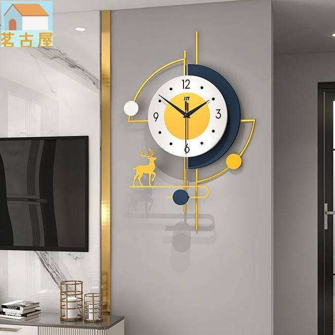 北歐輕奢鐘錶掛鐘；客廳家用時尚創意時鐘；簡約現代餐廳裝飾掛錶