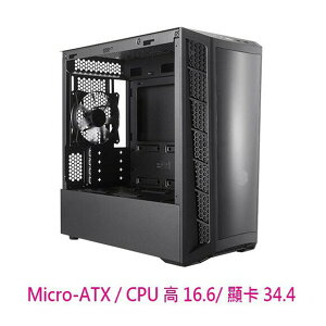 Cooler Master 酷碼 MB320L M-ATX 機殼 電腦機殼 機殼 顯卡長34.4 CPU高16.6