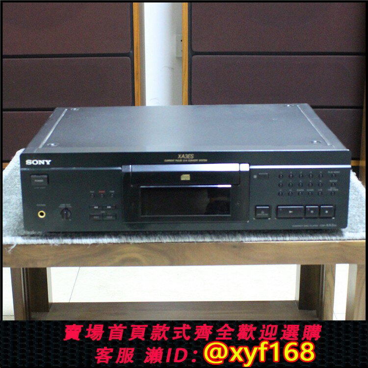 {保固一年 可打統編}二手音響日本sony/索尼CDP-XA3ES hifi發燒CD機播放器 100V