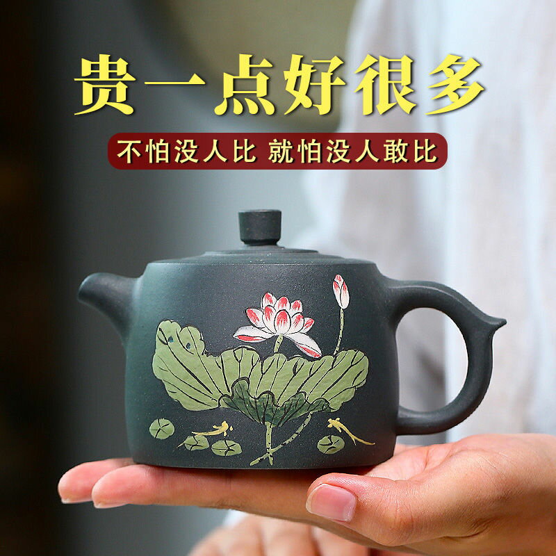 工廠直銷 免運 茶壺 紫砂壺 正宗宜興紫砂壺名家純手工泡茶壺家用功夫茶具套裝民國綠泥井欄壺特惠/可開發票Z1017 0