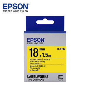 EPSON 愛普生 LK-5YB2 C53S655419標籤帶(磁鐵系列18mm)黃底黑字