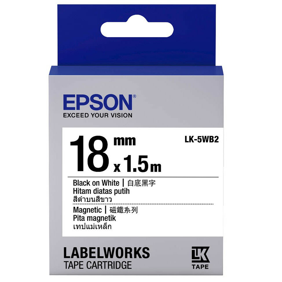 EPSON 愛普生 LK-5WB2 C53S655418標籤帶(磁鐵系列18mm)白底黑字