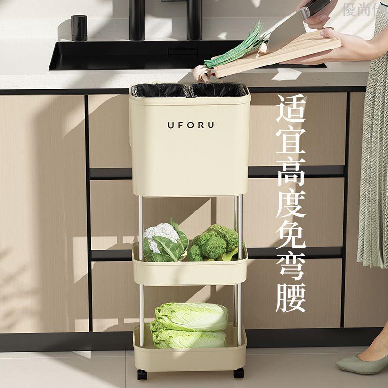 廚房垃圾桶家用臥室客廳多層分類帶蓋帶滑輪收納分離多功能垃圾桶