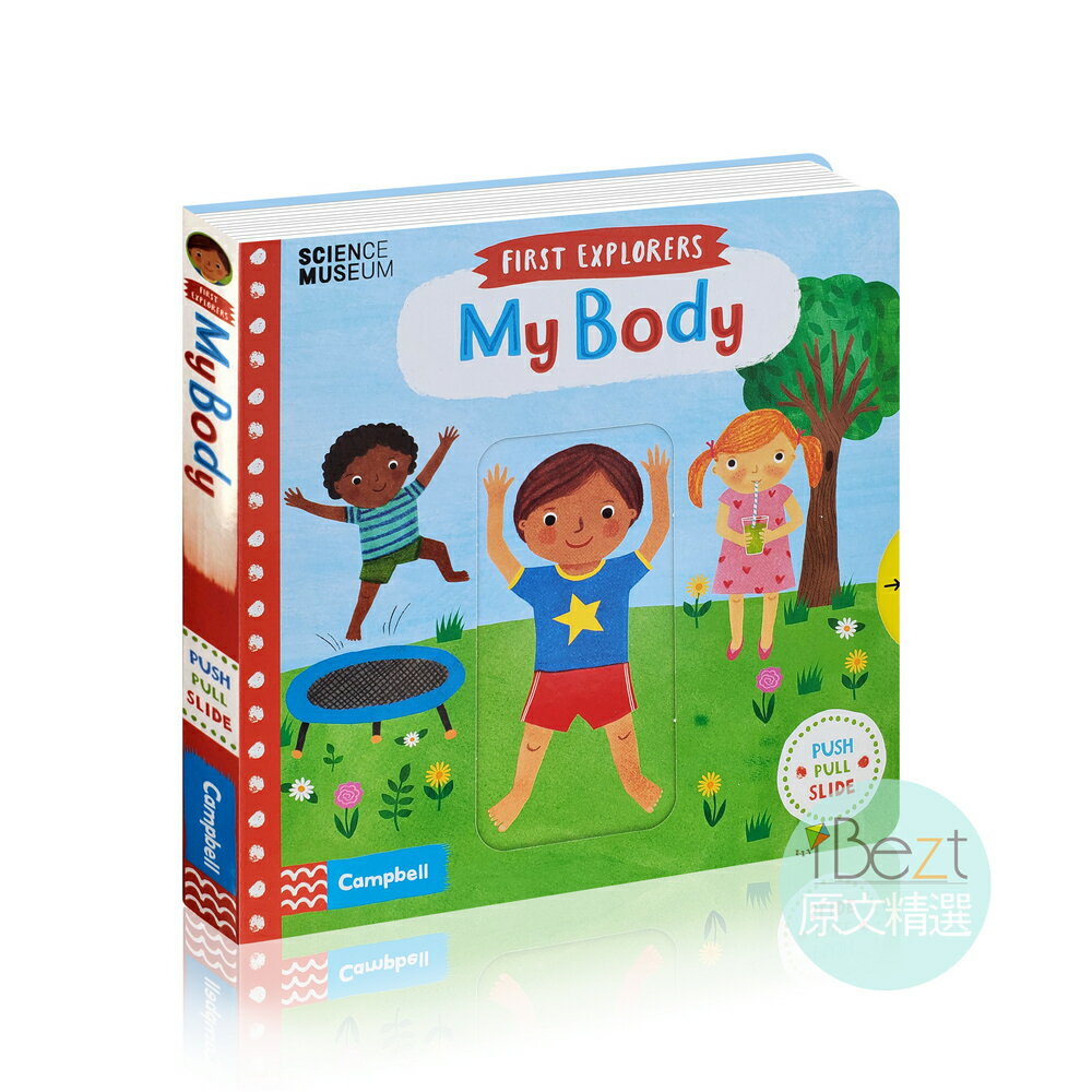 First Explorers My Body | 身體 | 推拉轉 | 硬頁 | 幼兒 | 知識 | 原文 | 熱門 |