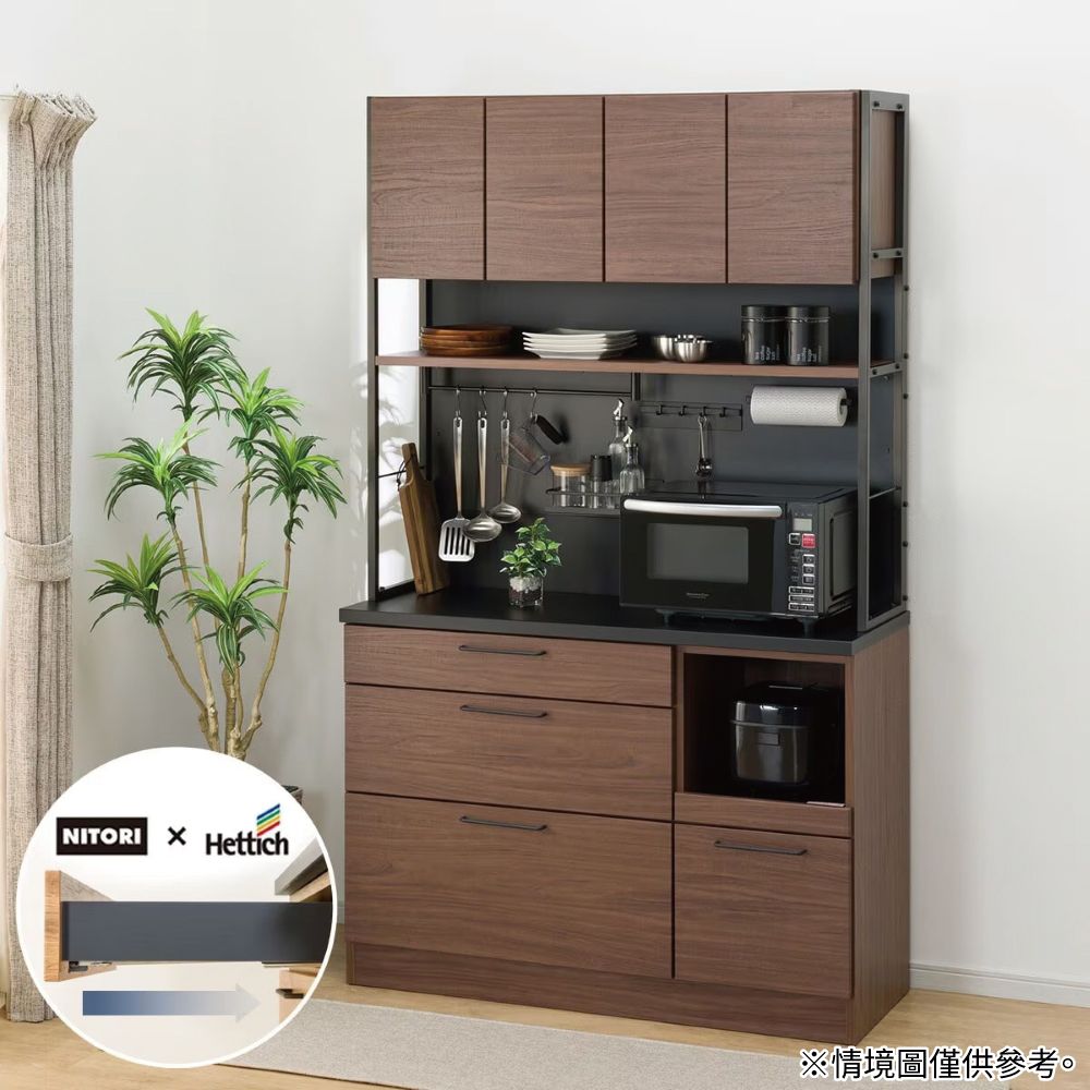 ◎耐震機能 櫥櫃 IM301 HQ 120MG MBR TW 附磁吸式收納背板 NITORI宜得利家居