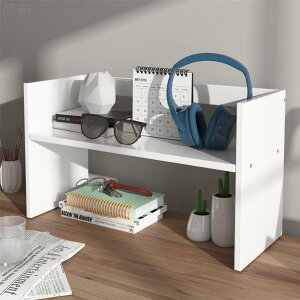 *實木桌上置物架多層簡易學生寢室辦公室陽臺廚房收納架桌面小書
