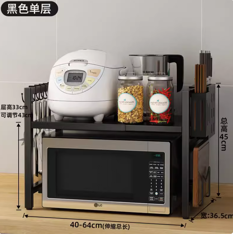 可伸縮廚房置物架 微波爐架子 家用台面桌面雙層電飯鍋烤箱收納支架