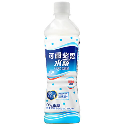 可爾必思 水語 乳酸菌飲料 500ml【康鄰超市】