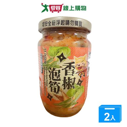德助香椒泡筍(角瓶)340g【兩入組】【愛買】
