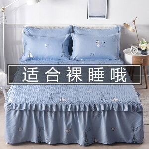 新款床罩 床裙式單件席夢思床墊罩保護防滑防塵1.5m1.8米床單