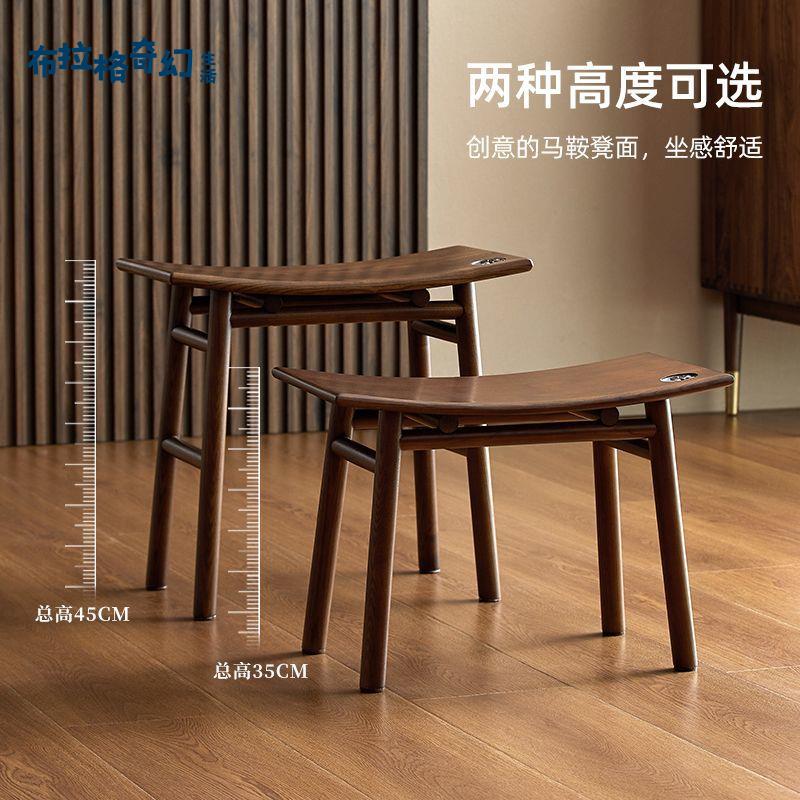 那瀾多好矮凳 實木 茶桌凳子 馬鞍凳 家用客廳 進門入戶 換鞋凳 中式茶凳[PP0514063]