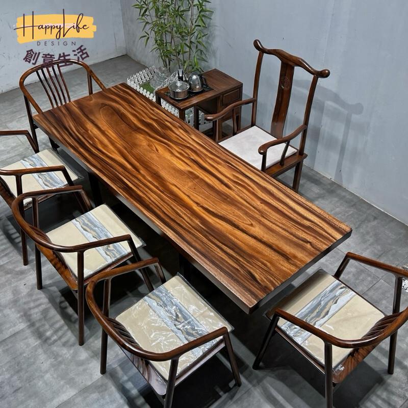 工廠直銷 胡桃木大板桌子 原木整板茶桌 茶臺餐桌 現代簡約辦公桌子 家用簡易書桌子 實木茶桌椅組合新店開業 全館折扣 售後保障 優選/免運