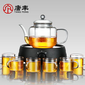 唐豐玻璃茶具套裝透明日式煮茶壺家用過濾茶壺功夫泡茶圓形電陶爐