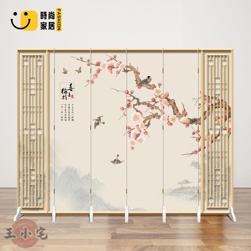 工廠直銷 【屏風裝飾阻斷 加贈底座】屏風隔間 優質定製中式屏風隔斷客廳花鳥辦公室簡約裝飾折疊移動入戶玄關牆折屏 超夯特惠/工廠現貨直銷 全館折扣 售後保障 s546