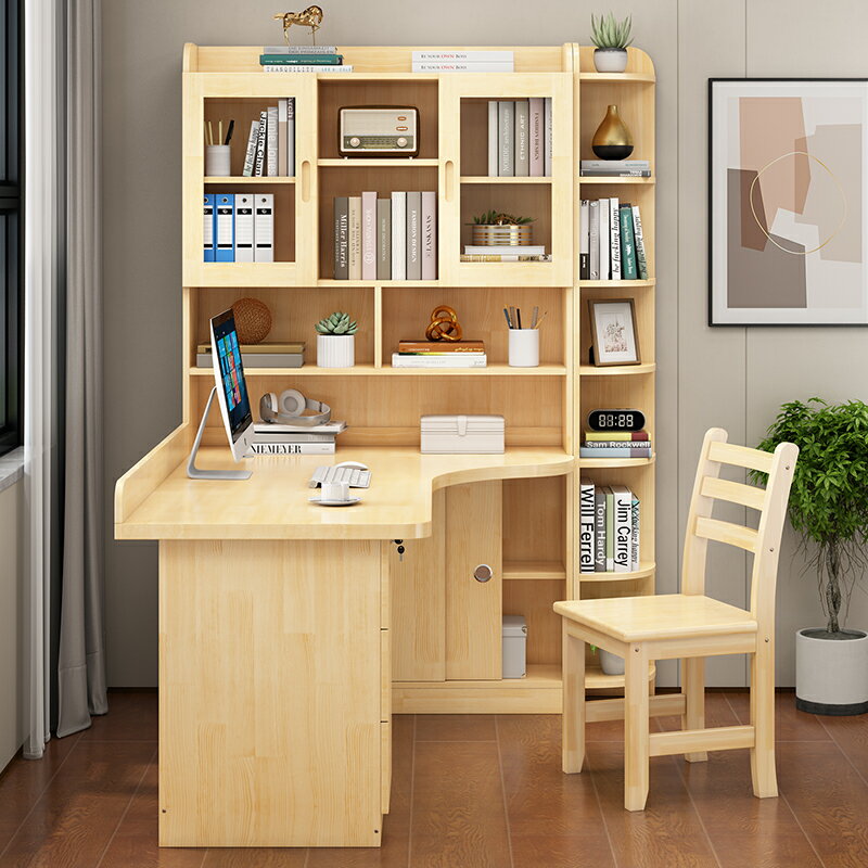 實木轉角臺式電腦桌家用書桌書架一體組合臥室學生學習桌辦公桌子