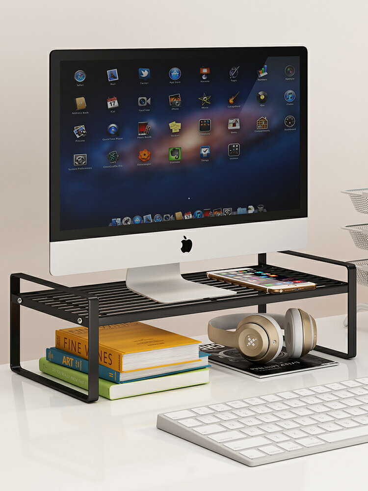 電腦增高架顯示器屏幕底座墊高托架筆記本辦公室桌面臺式機支架子