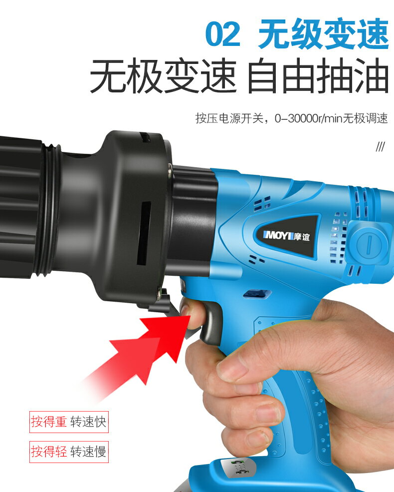 鋰電抽油泵電動手提式油桶化工抽液泵插桶泵柴油神器充電式加油機 3