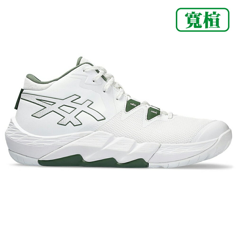 ASICS UNPRE ARS 2 男女籃球鞋 寬楦 亞瑟士籃球鞋 1063A069-100 23FWO 【樂買網】