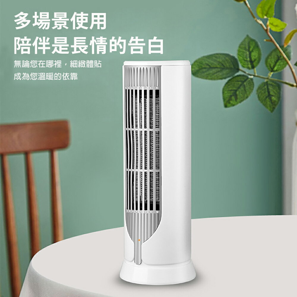 12小時現貨 暖風機 家用浴室PTC陶瓷發熱取暖器 小型烘幹機 取暖器