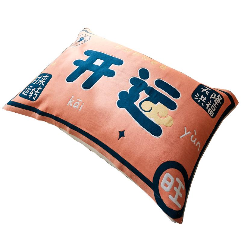一對裝】紫羅蘭全棉國潮刺繡五層紗布枕巾純棉溫和無刺激枕頭墊巾
