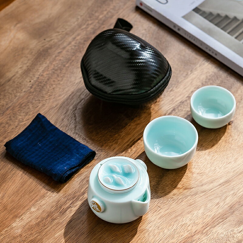 旅行茶具套裝便攜包快客杯一壺二杯戶外隨身陶瓷功夫泡茶壺簡約易