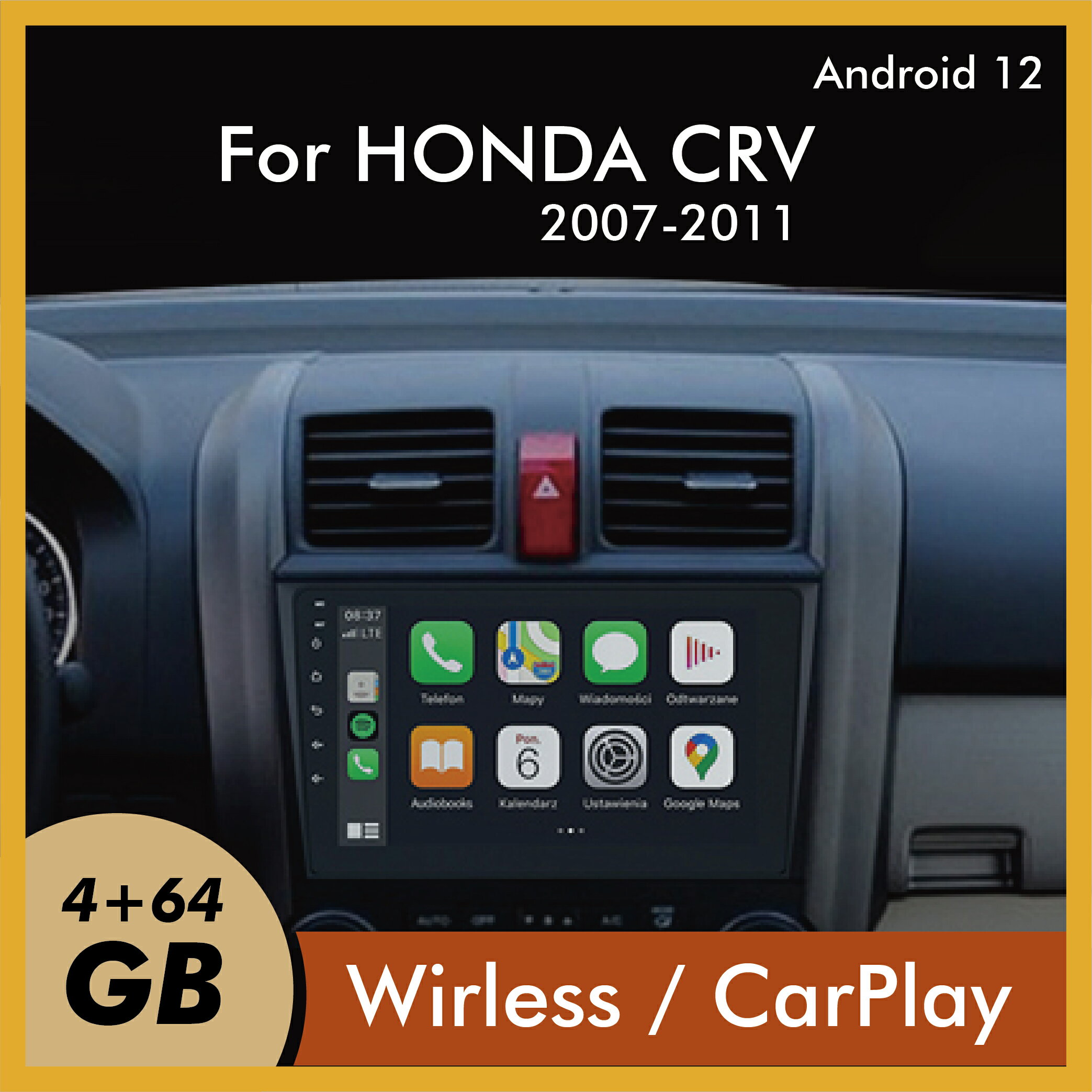 HONDA 旗艦款車機 CRV 07~11年 9吋 安卓機 車機 汽車安卓機 汽車影音 carplay 倒車顯影 快速出貨 Carster