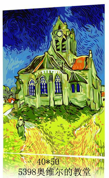 WallFree DIY手繪數字油畫 掛畫 -奧維爾的教堂
