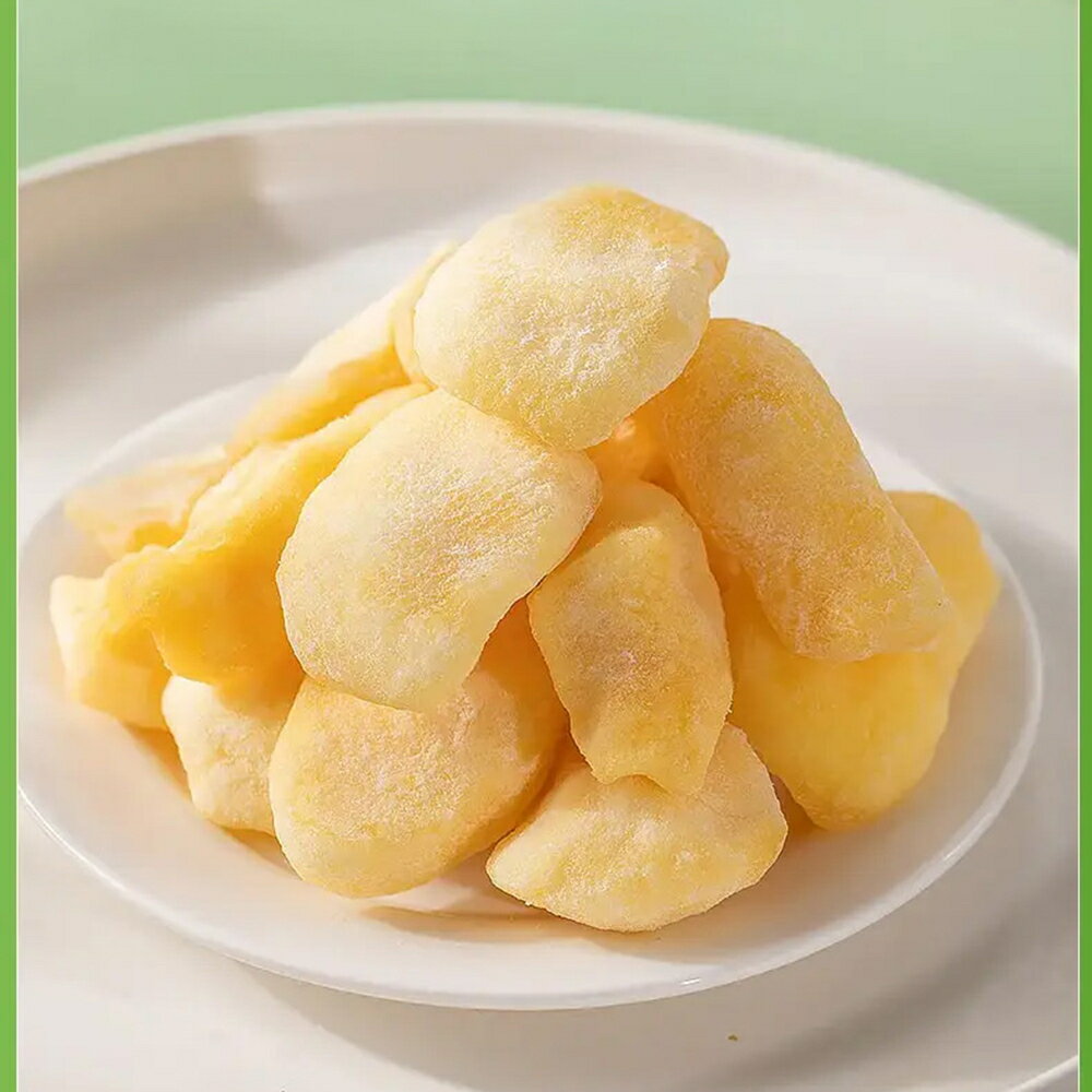 ＵＴＯ｜梨山蜜蘋果乾 台灣製造/開立發票 4