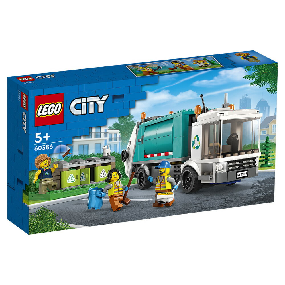 樂高LEGO 60386 City Great Vehicles城市系列 資源回收車