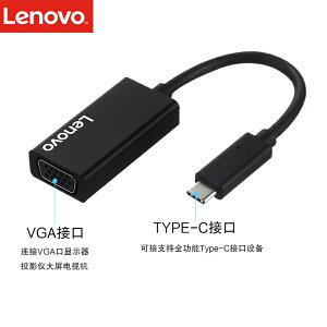 USB-C轉VGA轉換器榮耀MagicBook Pro筆記本HDMI轉VGA轉接頭擴展塢