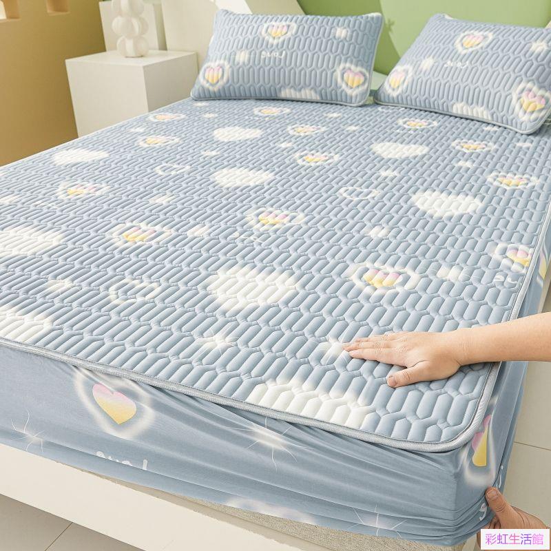 夏季乳膠涼蓆 冰絲床包 空調軟席 床包 床笠單件 床罩 床套 防塵保護罩 床單床罩