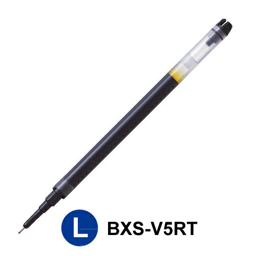 本月熱銷推薦 滿額再折【史代新文具】百樂PILOT BXS-V5RT 0.5mm 鋼珠筆 筆芯