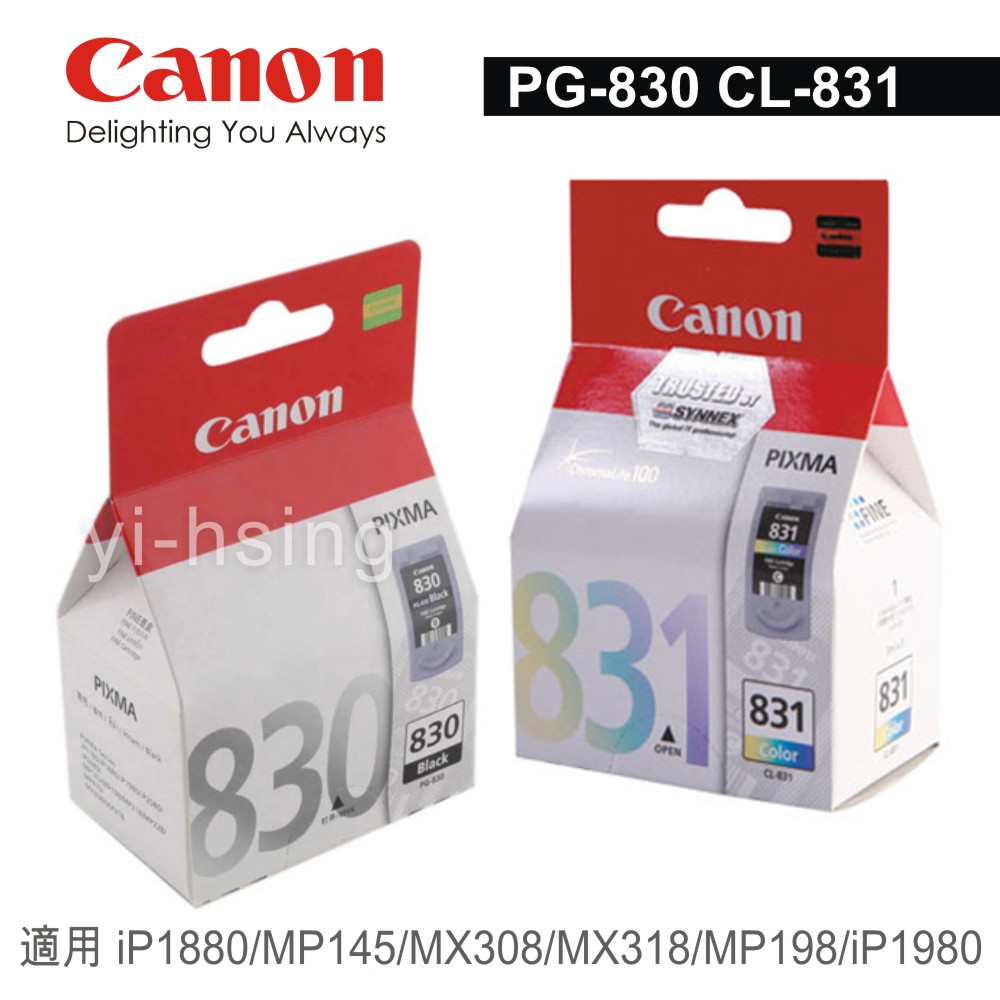 <br/><br/>  CANON PG-830 CL-831 原廠墨水匣(1黑1彩) 適用 iP1880<br/><br/>