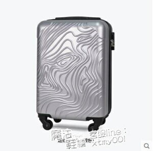 鋁框拉桿箱萬向輪行李箱男女學生28密碼登機箱硬箱子旅行箱