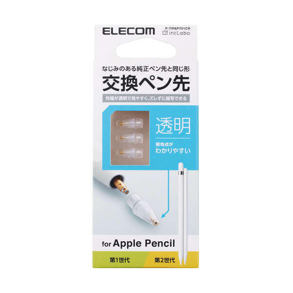 🔥全系列🔥日本原裝ELECOM Apple Pencil 替換筆尖替換筆頭極細筆尖金屬