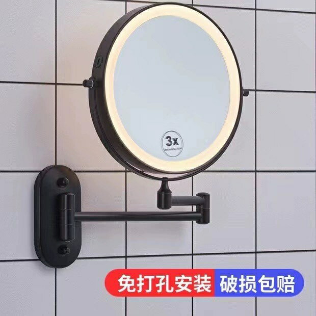 LED美容鏡壁掛化妝鏡 浴室鏡衛生間折疊鏡子 放大雙面妝鏡伸縮鏡