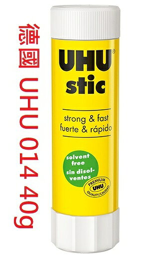 【文具通】UHU口紅膠(黃罐西德) 大40g L2010040【APP滿額下單10%點數(單一帳號最高1000點)】9/30止