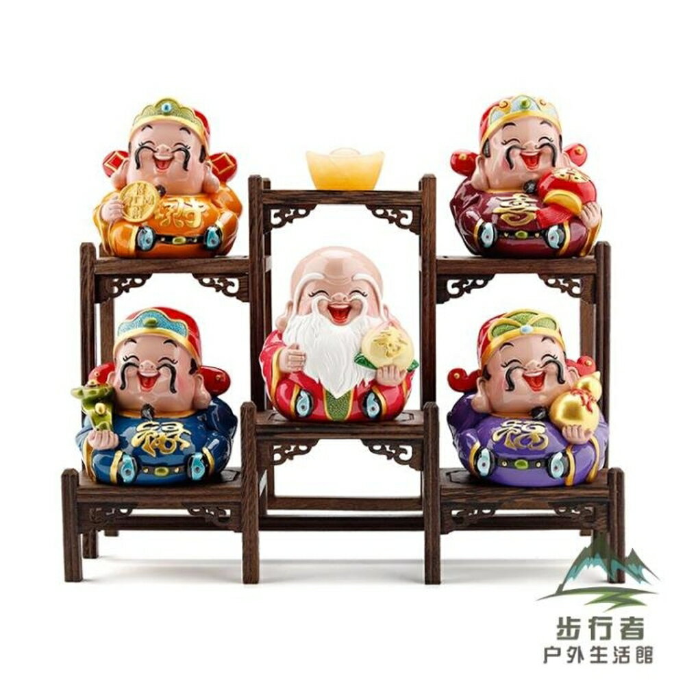 福祿壽喜財神店鋪招財開業禮品裝飾品小擺件