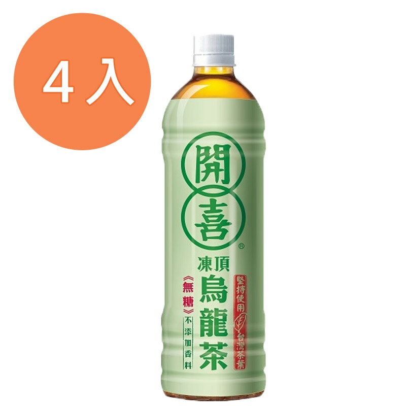 開喜凍頂烏龍茶-無糖575ml(4入)/組【康鄰超市】 | 康鄰超市好康物廉網 