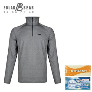 【POLAR BEAR】男彈性吸濕排汗雲彩拉鍊開襟衫-17T30