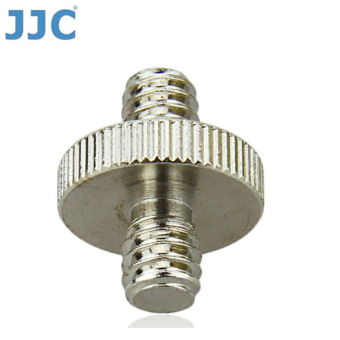 又敗家@JJC鋼製1/4吋公螺牙互轉GM1414(將母1/4"螺絲孔轉成公1/4"螺牙)1/4"male to 1/4"male二分轉二分 M2轉M2【全館299超取免運】【APP下單點數4倍送】